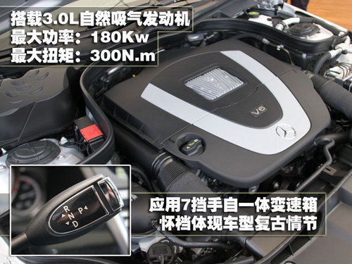 奧迪 新A6L 2011款